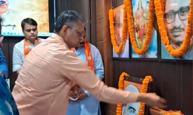 भाजपा प्रदेश कार्यालय में बलिदान दिवस के रूप में मनाई गई डॉ. श्यामा प्रसाद मुखर्जी की पुण्यतिथि