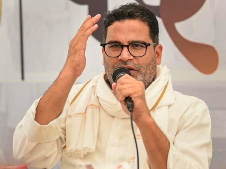 जन सुराज पार्टी का होगा गठन, PK ने बताई बिहार में एक नए विकल्प की वजह, कहा- जनता नए विकल्प की कर रही तलाश