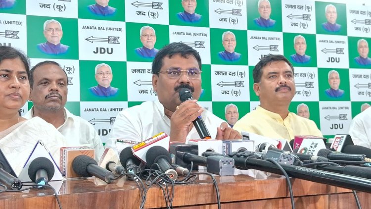 रुपौली विधानसभा में होने वाले उपचुनाव को लेकर जदयू ने प्रत्याशी के नाम की घोषणा 