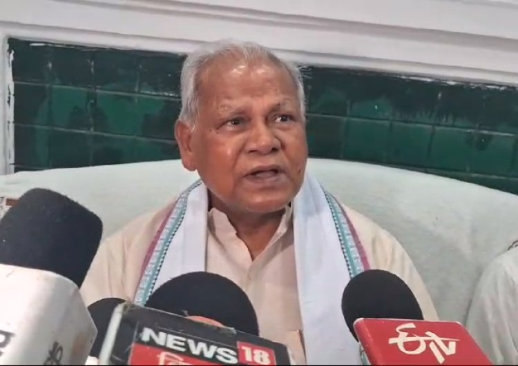 कैबिनेट मंत्री बनने के बाद जीतराम मांझी पहुंचे गया, गर्म जोशी से कार्यकर्ताओ ने किया स्वागत 