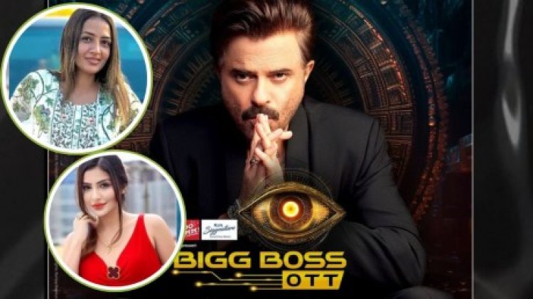 Bigg Boss OTT 3: वड़ा पाव गर्ल समेत इन 6 कंटेस्टेंट्स पर मंडरा रहा एलिमिनेशन का खतरा, जानिए कौन होगा बेघर
