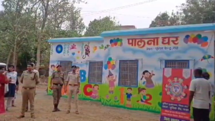 गया में महिला पुलिस कर्मियों के छोटे-छोटे बच्चों के लिए खुला पालना घर, एक्सपर्ट महिला कर्मियों द्वारा किया जाएगा देखभाल