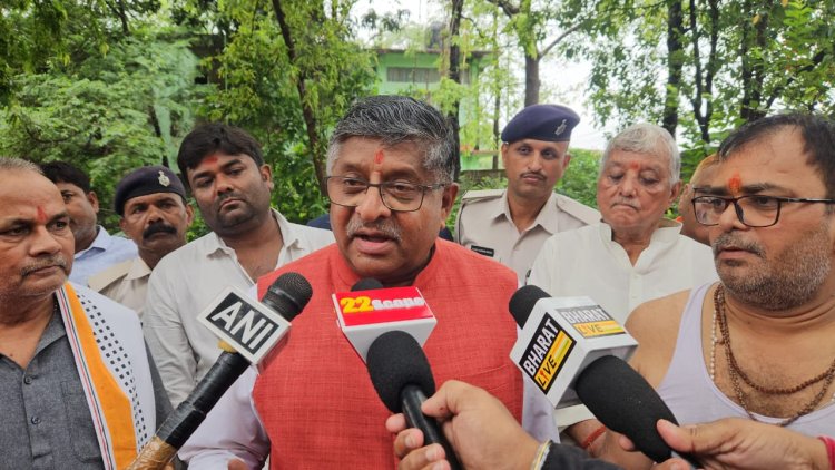 बीजेपी के सांसद रविशंकर प्रसाद ने वृक्षारोपण कार्यक्रम के दौरान दिया बड़ा बयान