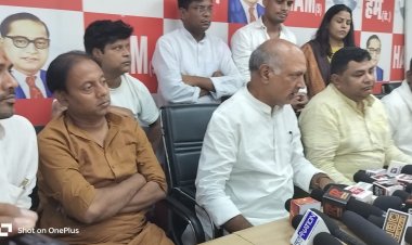 हिंदुस्तानी अवाम मोर्चा कार्यालय में तैयारी समिति की बैठक को लेकर हुई चर्चा 