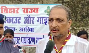 फारबिसगंज में स्काउट और गाईड ने पौधरोपण कर मनाया वन महोत्सव 
