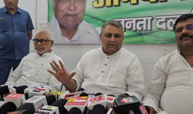 विजय चौधरी का बड़ा बयान कहा बहुत ही दुखद घ/टना है, सरकार पूरे मामले को पूरी गंभीरता से ले रही 