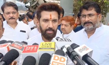 चिराग पासवान का बड़ा बयान कहा विपक्ष सिर्फ आरो/प प्रत्यारो/प की राजनीती करती है 