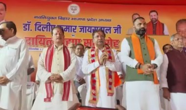 दिलीप जायसवाल ने संभाला भाजपा प्रदेशाध्‍यक्ष का दायित्‍व, पार्टी नेताओं ने चांदी का मुकुट पहनाकर किया अभिनंदन