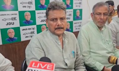 दिल्ली के कोचिंग सेंटर के बेसमेंट मामले के बाद बिहार में भी सरकार सतर्क, शिक्षा मंत्री ने दिए जांच के आदेश 