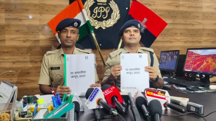 आज से देशभर में लागू हुए 3 नए आपराधिक कानून, पुलिसकर्मियों को दी गई विस्तृत ट्रेनिंग