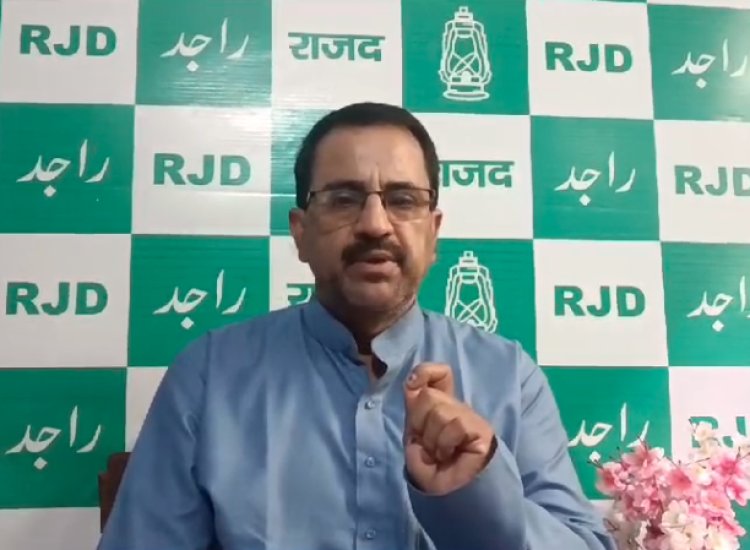 सम्राट चौधरी के आयोध्या जाकर मुरेठा खोलने को लेकर राजद का ज़ोर/दार ह/मला कहा यह कैसी मज़बूरी 