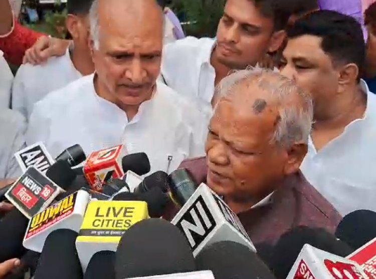 जीतन राम मांझी ने पूल मामले पर दिया बड़ा बयान कहा.... 