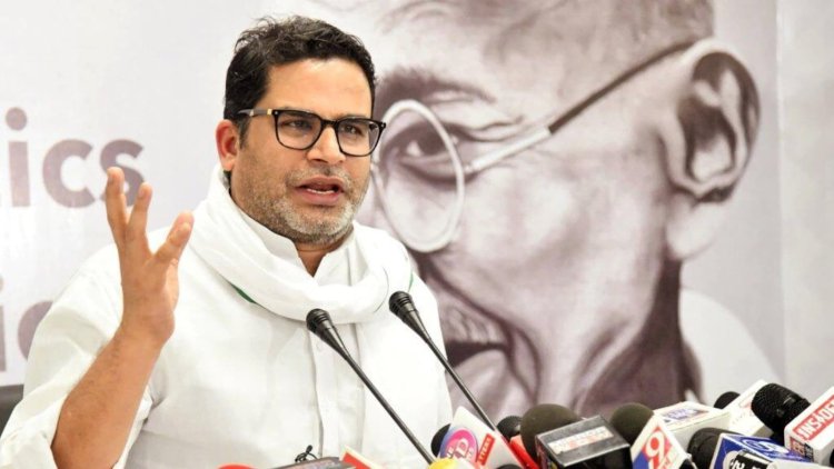 शराबबंदी को बताया दिखावा, तेजस्वी की साख पर उठाए सवाल — प्रशांत किशोर का बड़ा हमला
