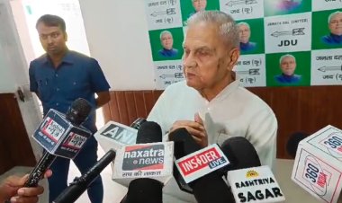 ऊर्जा मंत्री विजेंद्र यादव बा बड़ा बयान कहा पीरपैंती पावर प्लांट के लिए बिहार सरकार जल्द करेगी अग्रीमेंट