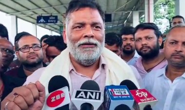 पप्पू यादव का बड़ा बयान कहा भारत के रिश्तों को कमजोर करने के लिए बाहरी ताकतों ने बांग्लादेश की स्थिति को किया खराब 