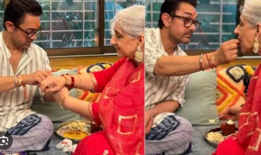 Amir Khan ने मनाया उल्टा रक्षा बंधन...बहन को बांधी राखी, लिया रक्षा का वादा