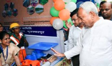 मुजफ्फरपुर पहुंचें सीएम नीतीश कुमार, निर्माणधीन थाना और बाइपास का किया निरीक्षण