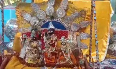 पटना सिटी में भगवान श्री कृष्ण के जन्म के छठे दिन छठीयारी धूम धाम से मनाया गया 