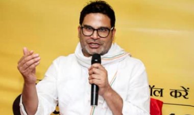 Bihar: प्रशांत किशोर का नीतीश सरकार पर ह/मला कहा- सिर्फ 5 लोगों के हाथों में है जनता का भविष्य