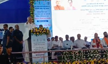 केंद्र सरकार ने बिहार वासियों को दी बड़ी खुशखबरी, पटना के IGIMS में खुला पूर्वोत्तर भारत का सबसे बड़ा नेत्र अस्पताल