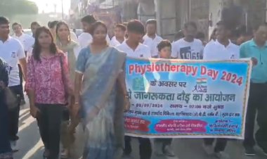 Bettiah महापौर ने कलेक्ट्रेट परिसर से विश्व फिजियोथेरेपी दिवस पर जागरूकता रैली को किया रवाना