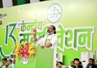 हर गरीब, हर वंचित और हर युवा की आवाज बनूंगा; झारखंड मुक्ति मोर्चा का अध्यक्ष बनने के बाद बोले हेमंत सोरेन