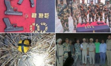 अमृतसर सीमा पर हथियारों का बड़ा जखीरा बरामद, BSF और पंजाब पुलिस का जॉइंट ऑपरेशन