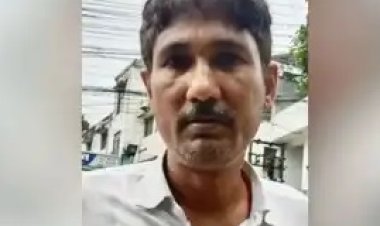 NEET पेपर लीक का मास्टरमाइंड संजीव मुखिया गिरफ्तार, पटना STF के हत्थे चढ़ा 3 लाख का इनामी