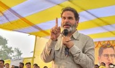 बिहार की राजनीति में बड़ा उलटफेर करने की तैयारी में प्रशांत किशोर, सीएम के गृह गांव से शुरू करेंगे हस्ताक्षर अभियान!
