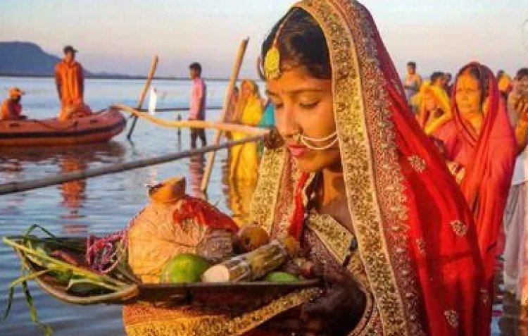 आज 1 अप्रैल से चैती छठ महापर्व की हुई शुरुआत, 4 तारीख को होगा समापन!