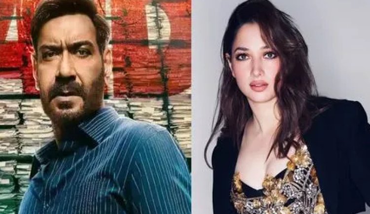 Raid 2 में तमन्ना भाटिया का धमाकेदार आइटम नंबर, यो यो हनी सिंह के गाने पर मचेगा तहलका