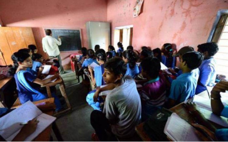 बिहार के सरकारी स्कूलों का नया टाइम टेबल जारी, कितने बजे खुलेंगे स्कूल?