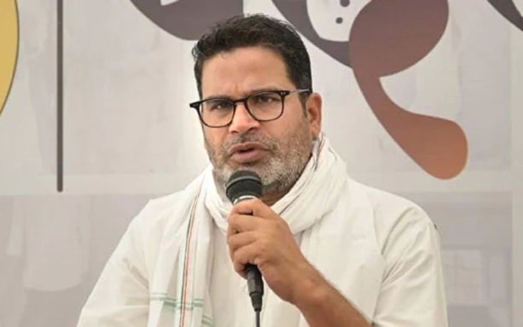 पटना के गांधी मैदान में हुंकार भरेंगे प्रशांत किशोर, 11 अप्रैल को करेंगे ‘बिहार बदलाव रैली!