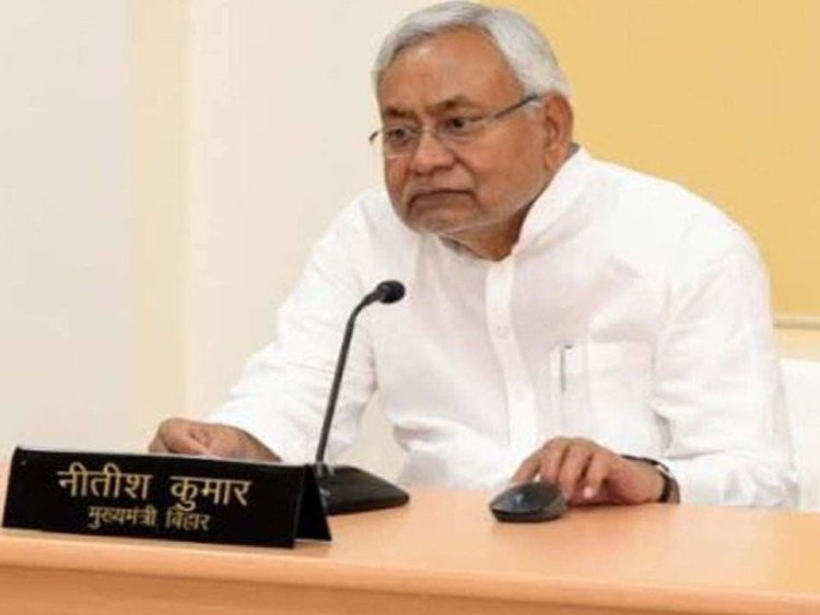 बिहार कैबिनेट की बैठक हुआ बड़ा फैसला, सीएम नीतीश की अध्यक्षता में 27 एजेंडों पर लगी मुहर