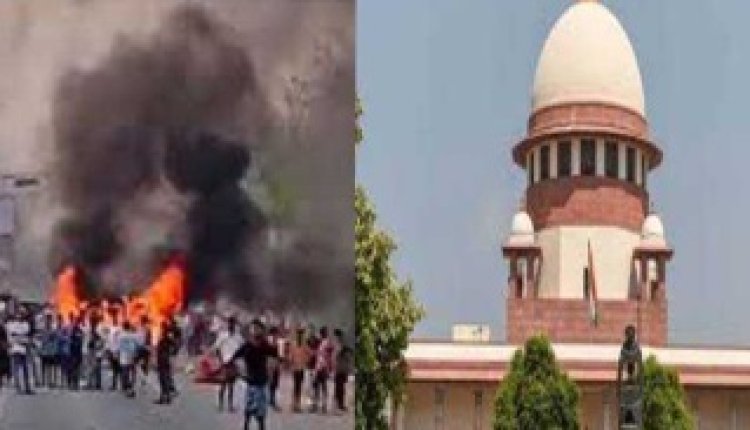 Waqf Amendment Act 2025: मुर्शिदाबाद हिंसा का मामला सुप्रीम कोर्ट पहुंचा, SIT से जांच के लिए याचिका दायर