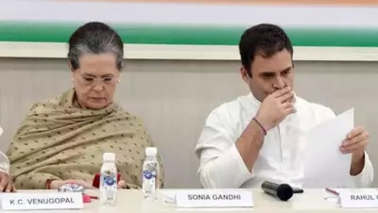 नेशनल हेराल्ड केस: ED ने दाखिल की चार्जशीट, सोनिया गांधी और राहुल गांधी को बनाया आरोपी; कांग्रेस भड़की