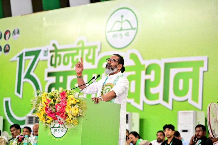 हर गरीब, हर वंचित और हर युवा की आवाज बनूंगा; झारखंड मुक्ति मोर्चा का अध्यक्ष बनने के बाद बोले हेमंत सोरेन