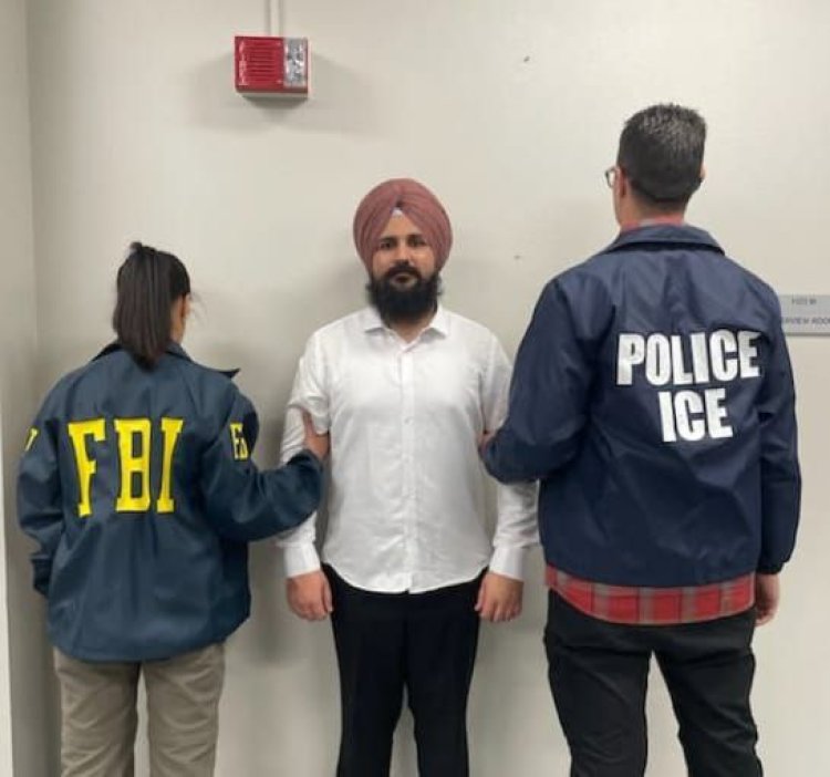 अमेरिका में आतंकी हरप्रीत की गिरफ्तारी पर ये क्या बोल गई FBI?