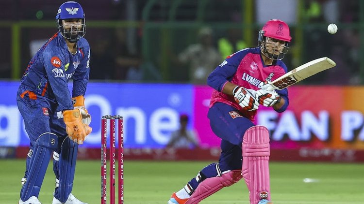 IPL में वैभव सूर्यवंशी का छाया जलवा,वैभव का पहला सिक्स इतिहास के पन्नों में हुआ दर्ज..!