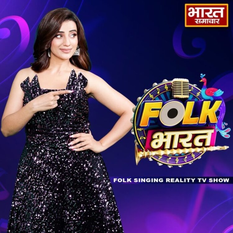 एलएमसी हाई स्कूल कंकरबाग में Folk Bharat ऑडिशन का हुआ आयोजन, बढ़ चढ़ कर कलाकारों ने लिया भाग