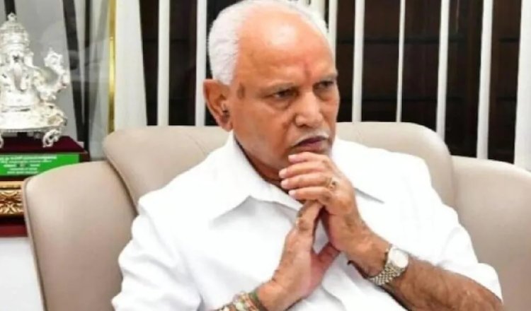 सुप्रीम कोर्ट से येदियुरप्पा को नहीं मिली राहत,  मामला CJI बेंच को ट्रांसफर