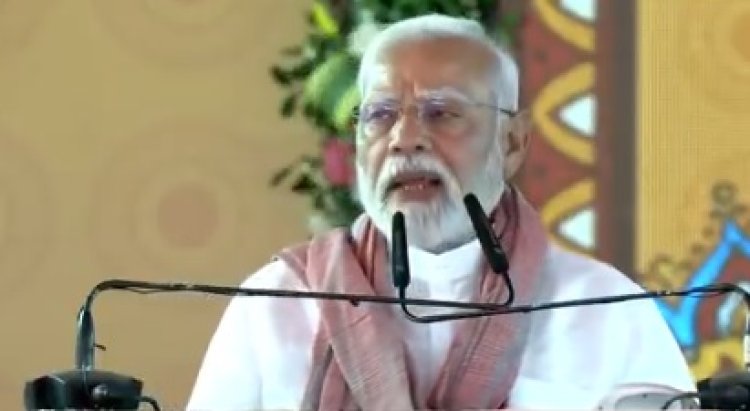 पहलगाम अटैक के बाद पीएम मोदी का पहला रिएक्शन, कहा- आतंकियों को उनकी कल्पना से भी बड़ी सजा मिलेगी