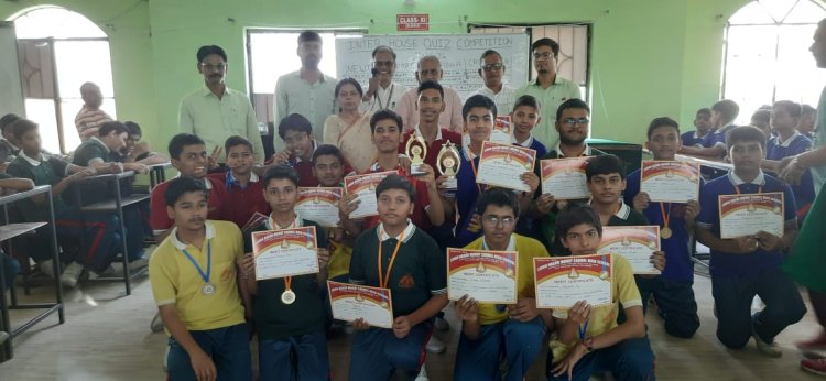 Lohia Nagar Mount Carmel High School में क्विज कम्पटीशन का आयोजन