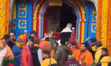हर हर महादेव के उद्घोष के साथ  खुले केदारनाथ धाम के कपाट, पहली पूजा प्रधानमंत्री के नाम संपन्न