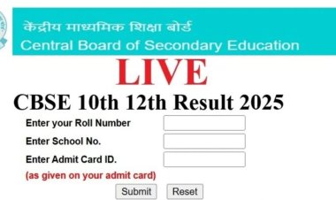 सीबीएसई ने घोषित किये 10वीं और 12वीं के नतीजे, छात्राओं ने मारी बाजी