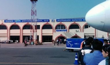 पटना एयरपोर्ट पर यात्री के बैग से मिला जिंदा कारतूस, मचा हड़कंप