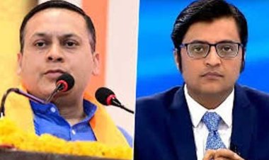 युवा कांग्रेस ने भाजपा नेता अमित मालवीय और पत्रकार अर्णब गोस्वामी के खिलाफ दर्ज कराई FIR, जानिए पूरा मामला?