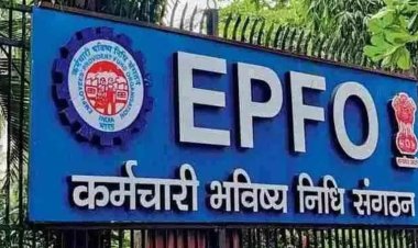 EPFO ब्याज दर पर बड़ा फैसला जल्द, PF खाताधारकों की टिकी निगाहें