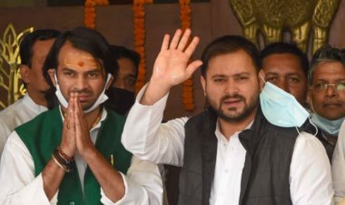 लालू यादव ने तेज प्रताप को राजद से निकाला, तेजस्वी की ओर से आया रिएक्शन, जानिए क्या कहा?