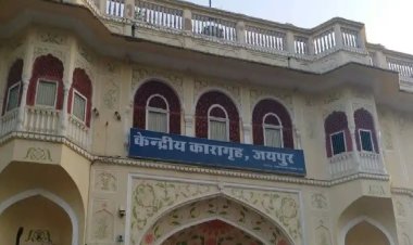 जयपुर सेंट्रल जेल के कैदी इलाज के बहाने पहुंचे होटल, पुलिस ने 13 लोगों को किया गिरफ्तार